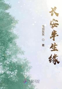末世时空系统