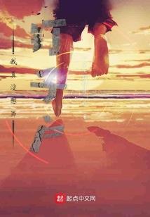 轨迹无痕