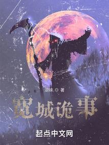 就算再次遇见，结局也不会美