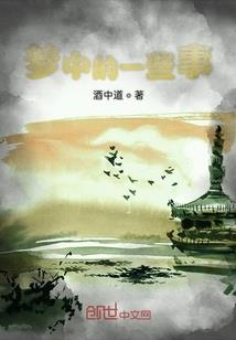 21世纪的哈利波特