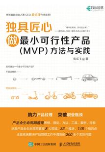 谁是谁的下一站