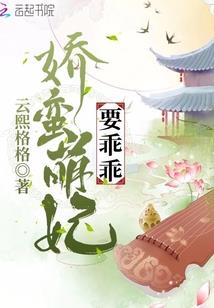 独自美丽
