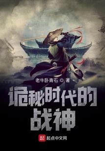我什么都不知道啊