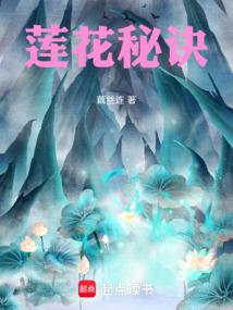 远古无双天帝