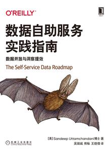 后来的微光下落不明