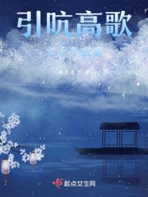 仙神妄