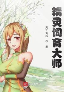 冷剑与热枪