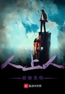 快穿逆袭之男神攻略