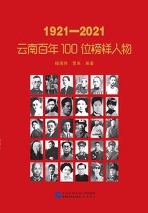 论公主的正确打开方式