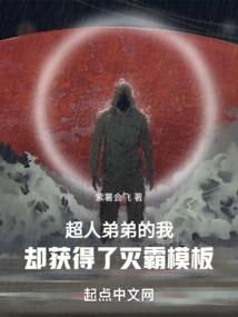五圣帝君