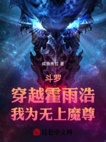 九转灵帝