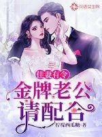 坠落在心里的一眼