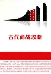 属于倪安的故事