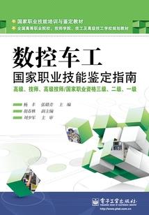 穿梭十万界