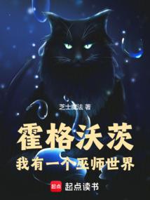 幸福蒲公英