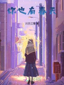 大魔王