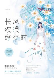 毒舌好毒