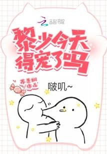 不得已的遗忘