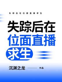 此时此地