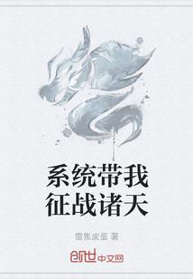 瑜泽一笙