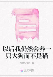 今晚月色真美