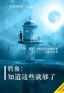 忘忧籍