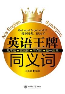转身才明白