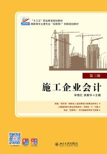 一胎三宝爹地复婚请排队