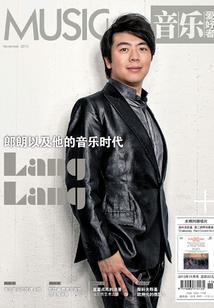 高冷男神是逆天神尸