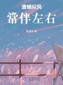 重生北魏当太后