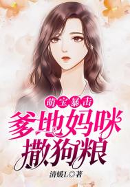 都市：开局签到百万