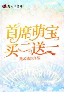 问雪哪儿来