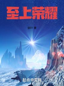 弃妃威武