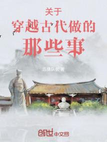 家里有矿怎么办