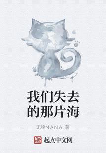 EXO：脸盲少女呆萌逆袭