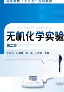 感情的事情无对错