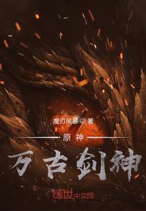 美女心中好男人