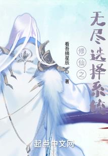 重生之求娶娇妻
