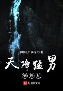 大隋两条狗