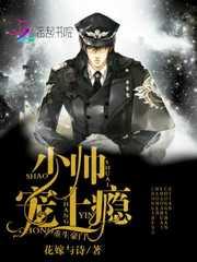 飘摇江湖