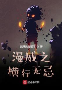星雅大陆之花神传说