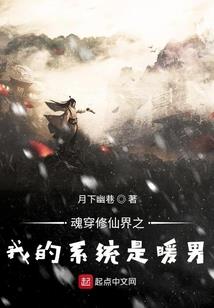 麻醉医生