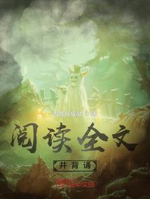 Justin：余生一起走