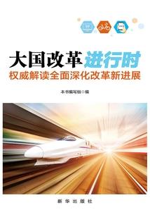 魂魄迷陆