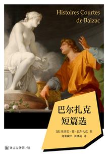 顾你如初