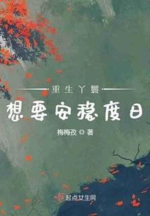 仙极成歌