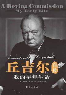 灰几