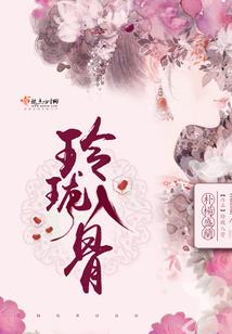 阿尔特拉的冬天没有雪