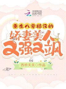 葬心月