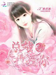 耀眼神女